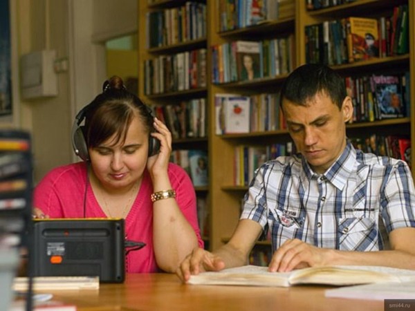 День говорящей книги