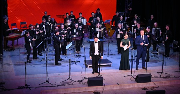 Концерт оркестра баянистов и аккордеонистов Российской академии музыки имени Гнесиных