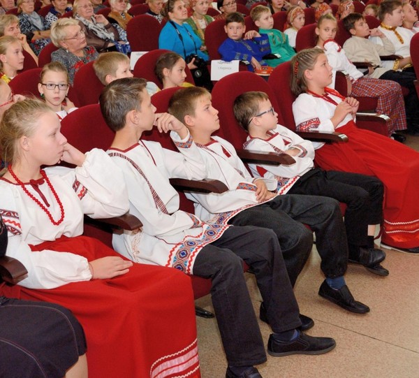 «Россия–симфония народов»