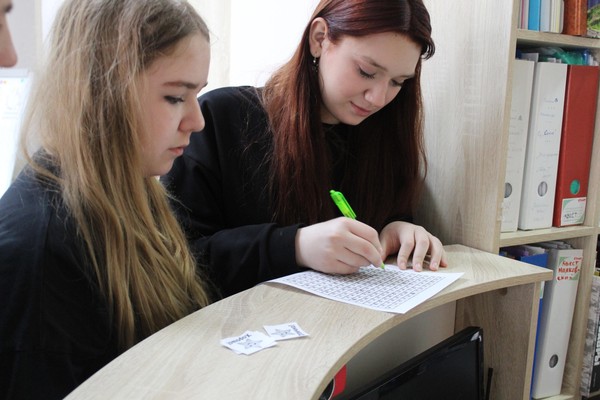 «Австралия «Старая Новая Земля»» тематический час