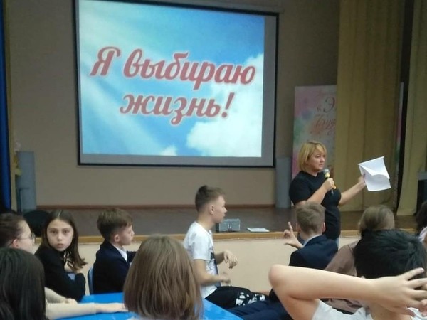 Познавательная программа«Здоровый я-здоровая семья», антинаркотической направленности