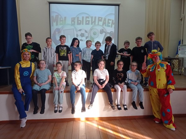 Спортивная программа«Время первых»