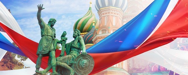 Конкурс стихов «Россия – Родина моя»