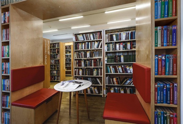 Не жалею, не зову, не плачу