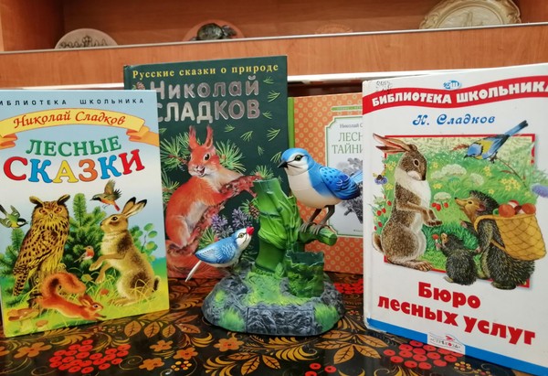 Викторина «Лес полон чудес»