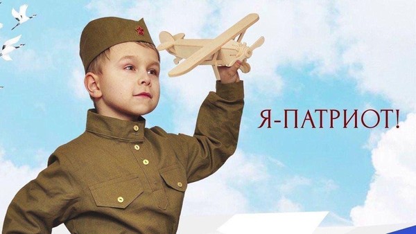 Познавательная программа«В звоне русских колоколов»