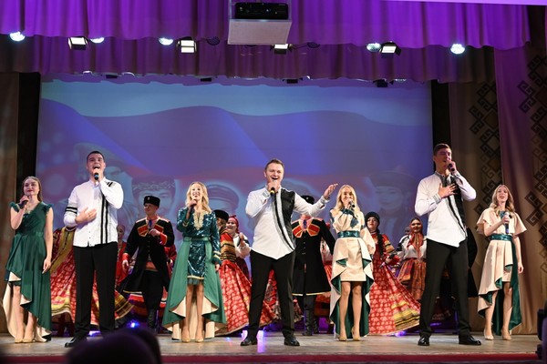 Патриотический концерт «Поем о России»