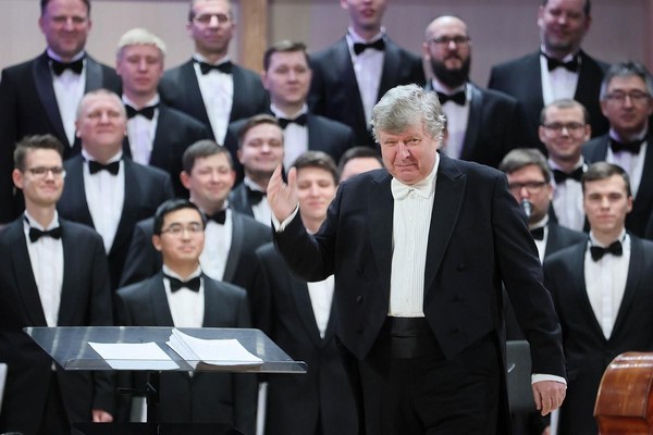 Концерт «Достояние Родины» в виртуальном филармоническом зале