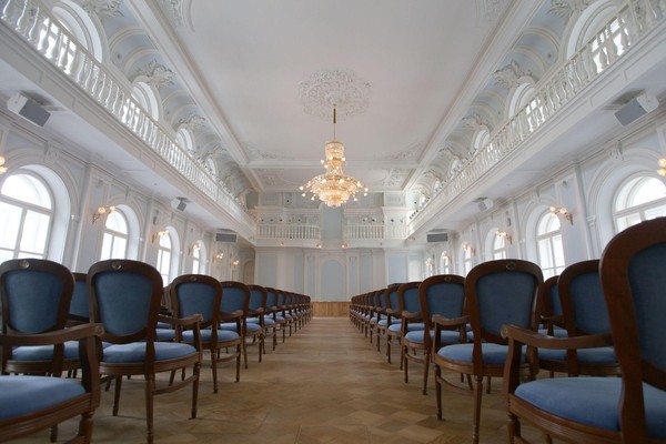 Концерт «Юбилеи сезона»