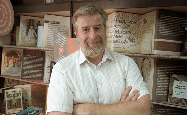 Лекция «Арсений Тарковский»