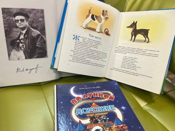 Графитовый скетч «Собака – верный друг» по произведению К. Лагунова «Ромка, Фомка и Артос»