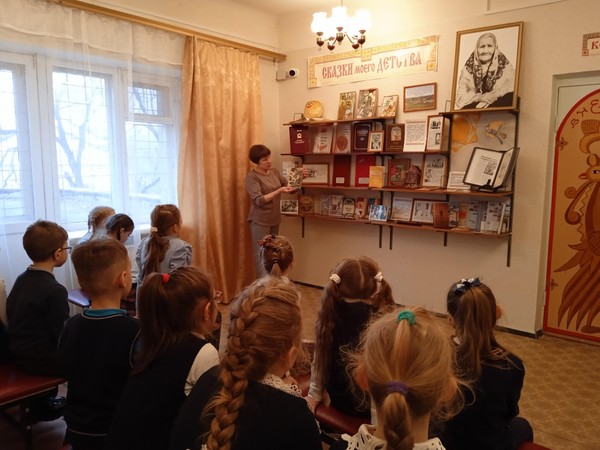 Квест экскурсия «Путешествие в Читай-город»