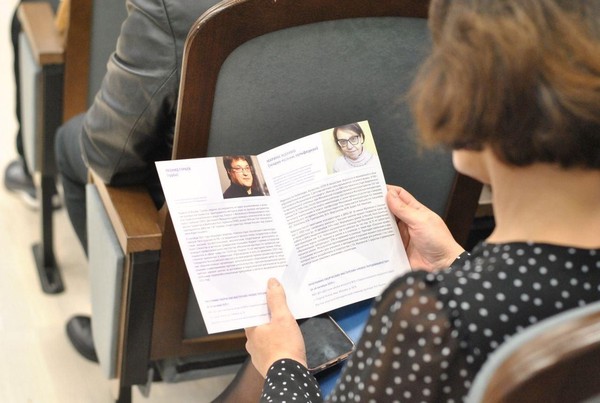 Лекция «Основы композиции в рисунке»