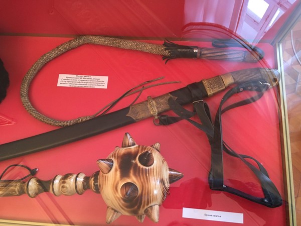 Музейный урок «История казачества»