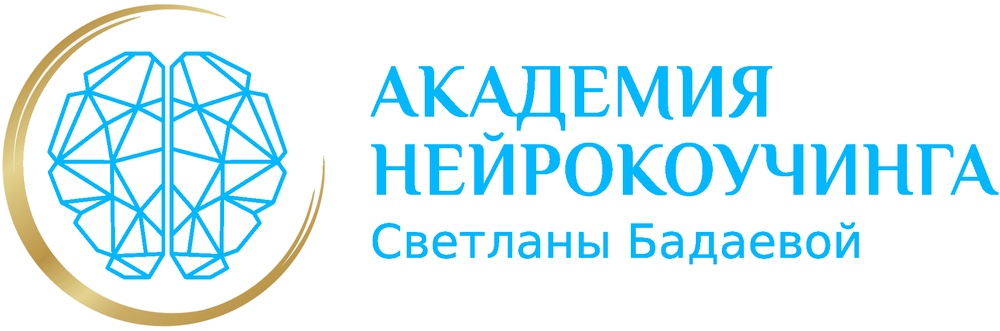 День открытых дверей Академии