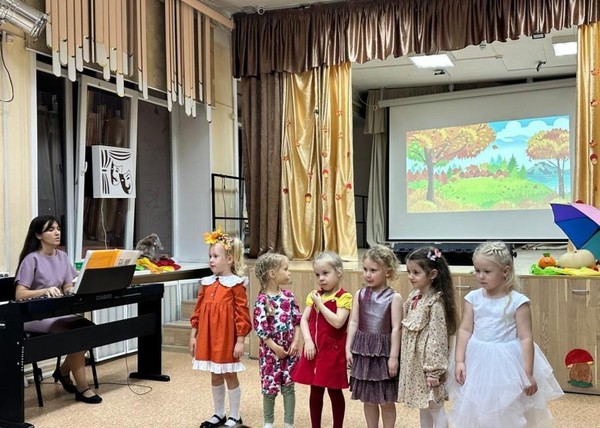 ЗОЛОТАЯ ОСЕНЬ