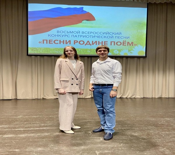 ПЕСНИ РОДИНЕ ПОЁМ