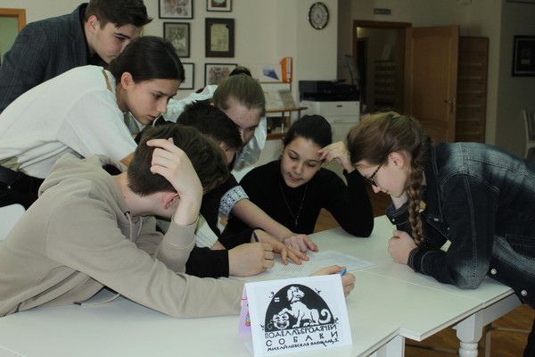 Лекция «ПроЧтение»