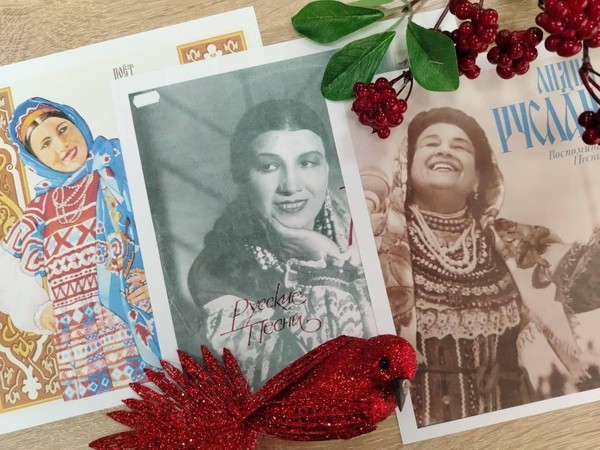 Программа «Жизнь моя – песня»