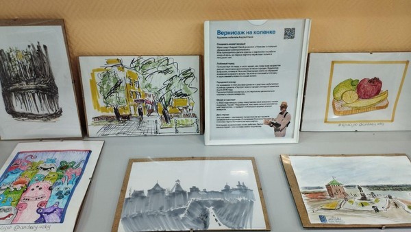 Выставка работ Андрея Узкого «Вернисаж на коленке»