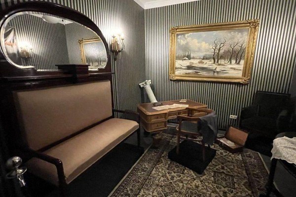 Выставка «1925. Декабрь»