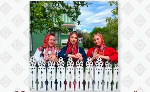 Программа «Дом, где резной палисад»