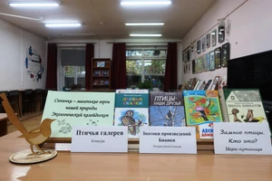 Программа «Синички – маленькие герои природы»