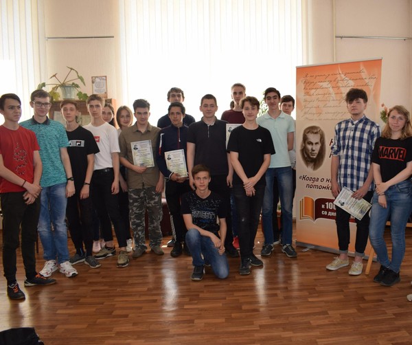 Литературно-музыкальная встреча «Весь мир вместить в дыхание одно…»