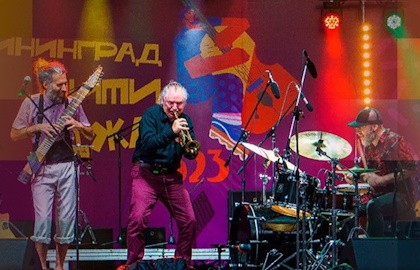 Zal Juglar Тrío (Аргентина). Días del Che Guevara