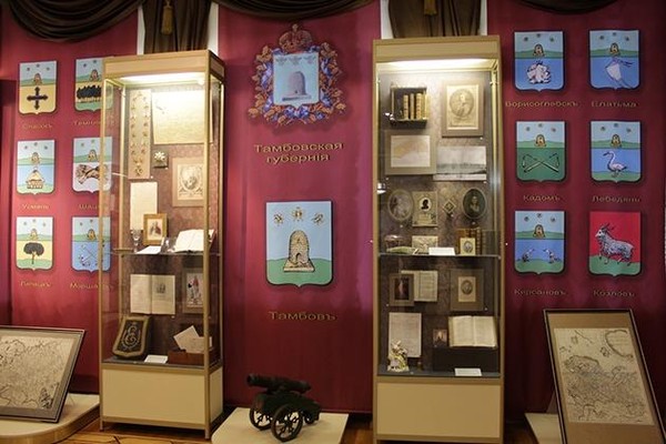 Экскурсия «Тамбовская губерния в XVIII–XIX вв.»