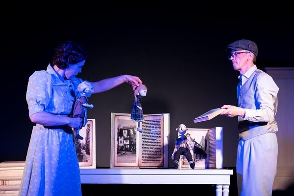 Спектакль «Небольшая история»