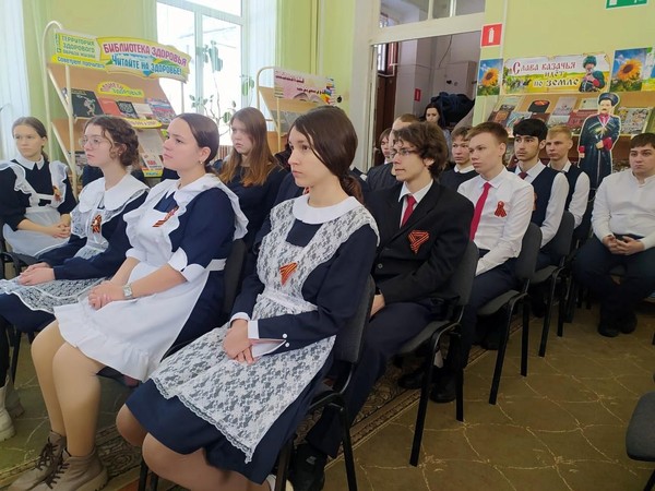 Историко-патриотическая программа «Помним! Гордимся! Наследуем!»