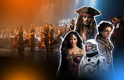 Оркестр «Модерн». Ханс Циммер OST