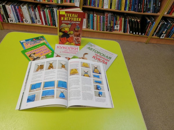 Творческая лаборатория «Народная кукла: традиции и современность»