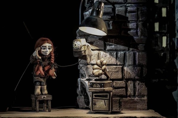 Программа «Звонок в прошлое»