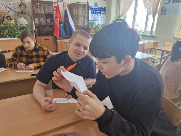 Интеллектуальная игра «Логический лабиринт»