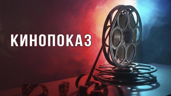 Видео-круиз «Улыбка и смех – это для всех»