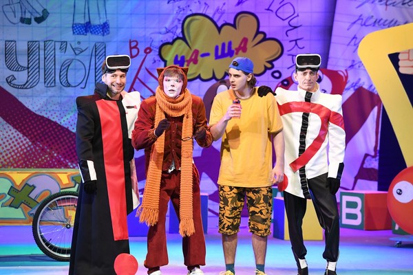 В стране невыученных уроков