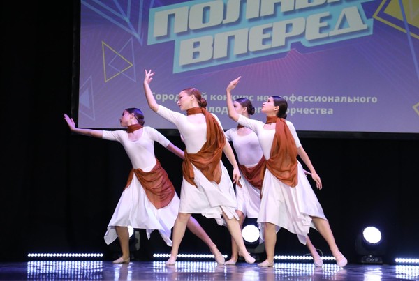 Гала концерт конкурса «Полный вперед!»