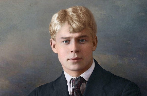 «Поющее сердце России»