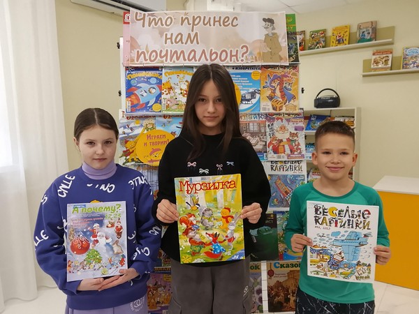 Пресс-экскурсия «Планета Периодики»