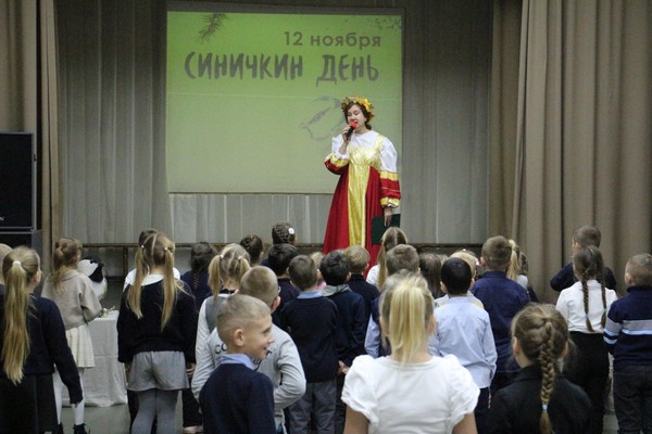 «В гостях у синички»