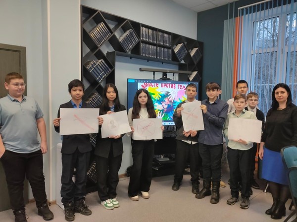 Информационный час «Против террора»