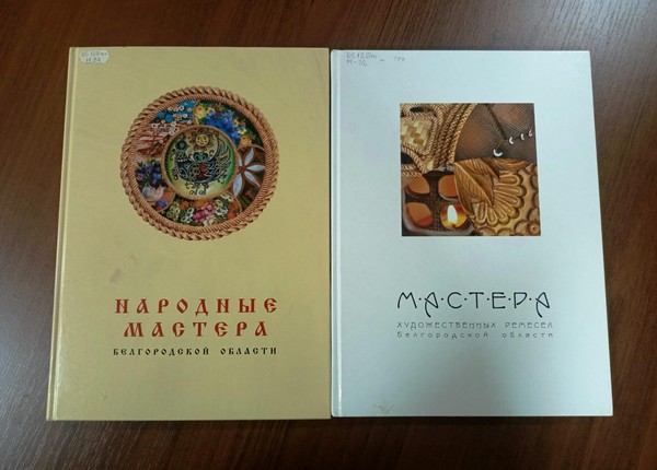 Выставка «Фантазии полет и рук творенье»