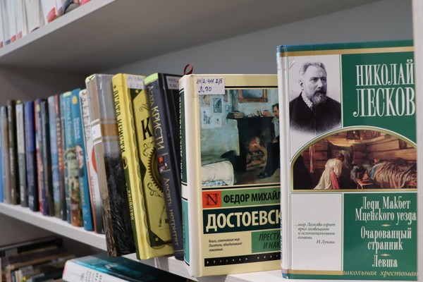 Лекция «История детектива: элементы жанра в русской классике»