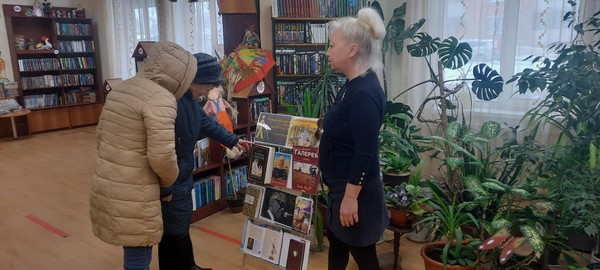 Час информации «Человек с белой тростью»