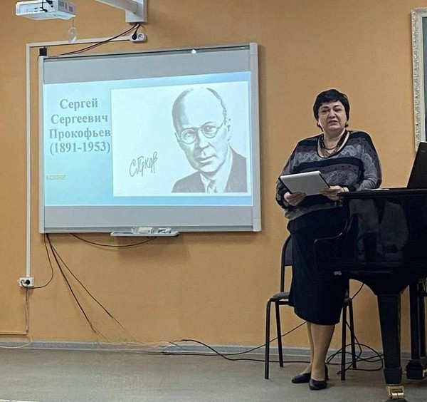 Программа «С. С. Прокофьев «Гадкий утенок»»