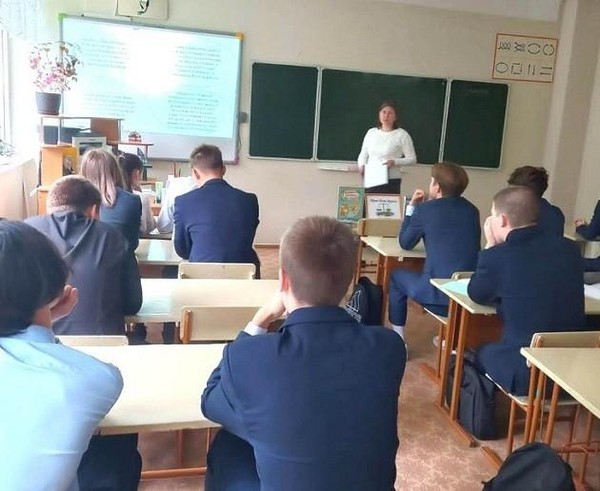 Беседа-игра «Толерантность – путь к согласию»