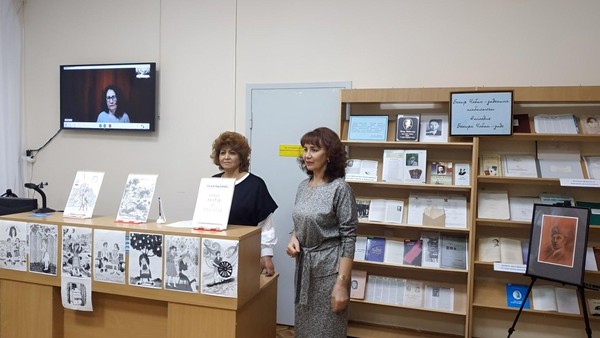 День крымскотатарской письменности и культуры