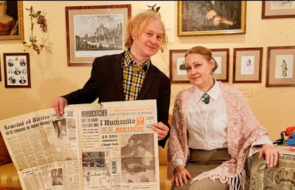 Подлинная история фрёкен Хильдур Бок, ровесницы века